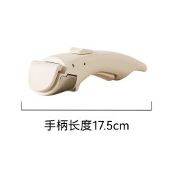 卡罗特 C09952 可拆卸手柄厨房通用锅把手 米色 稳固防滑