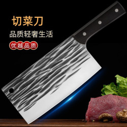 匠小品 斩切刀菜刀家用超快锋利厨房手工锻打切菜切肉斩骨刀具厨师专用刀