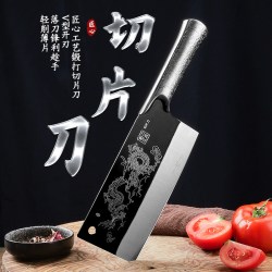 匠小品 F216-2 新品炮弹钢砍切刀 全钢骨一体刀 龙泉菜刀套装 刃长18cm 刀柄长11cm 白色