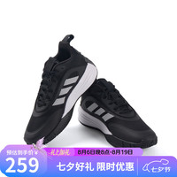 adidas 篮球鞋运动时尚柔软训练耐磨训练鞋男鞋 uk8码42