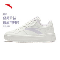安踏 轻松小白鞋丨女潮流经典百搭运动鞋