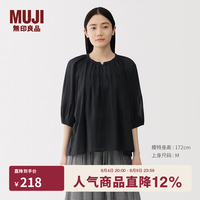 無印良品 MUJI 女式 强捻 短袖罩衫 短袖t恤上衣女款26年夏季女装纯棉 BC2QGA6S 黑色 M (160/84A)