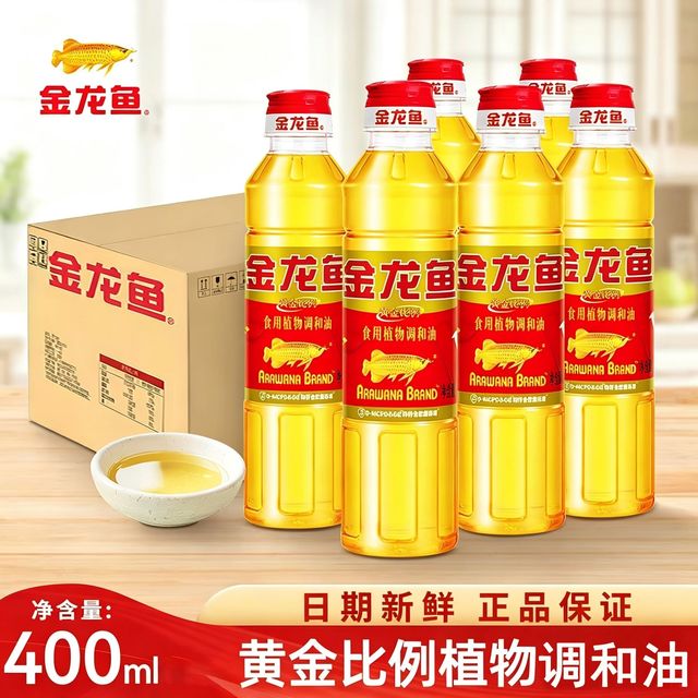 金龙鱼 。食用植物调和油400ml×5瓶