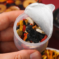 流传金方 人参枸杞十宝茶小罐装 5罐