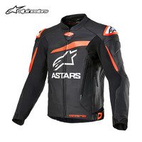 Alpinestars GP PLUS V4 a星摩托车骑行皮衣骑行服保暖防摔机车服骑士服