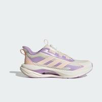 限尺码：adidas 透气缓震耐磨LIGHTDART HABU J女中大童跑步鞋