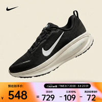 NIKE 2026年女子W NIKE VOMERO 18跑步鞋 HM6804-005