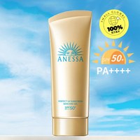 安耐晒 ANESSA/安热沙安耐晒小金瓶防晒啫喱90g全身面部