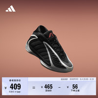 移动端：adidas 爱德华兹2代舒适低帮boost专业篮球鞋男 制霸黑魂
