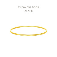 周大福 实心 女士黄金手镯
