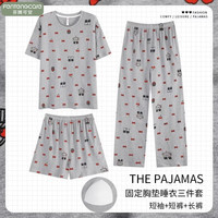 芬腾可安 睡衣三件套夏季睡衣女士短袖裤睡裙家居服外穿套装 A36605 M