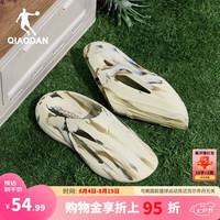 乔丹 FE拖鞋2.0|透气包头凉拖2026夏季户外软底篮球运动恢复拖鞋男 桦木卡其/鲨鱼灰 45 瘦脚建议拍小一码