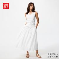 优衣库 休闲抽褶裙女装/半身裙裙子487995 00 白色 M