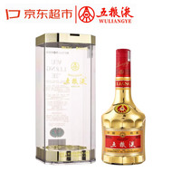 五粮液 金装 52度浓香型白酒 500ml