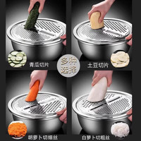 科万鸿 切菜盆多功能不锈钢食品级刨丝盘土豆片蔬菜萝卜擦丝片刨丝器神器 大号不锈钢三件套
