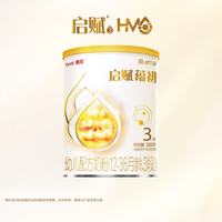 惠氏 蕴初3段7HMO进口A2奶源婴幼儿配方奶粉380g