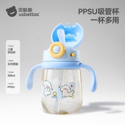 贝肽斯 宝宝水杯1-2-3岁以上夏季吸管学喝水外出儿童直饮PPSU奶瓶