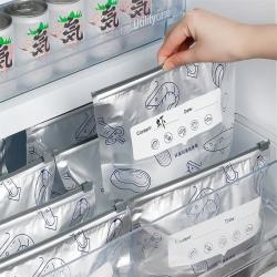 尔选 食品级铝箔保鲜自封式密封袋 20只装