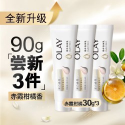 OLAY 烟酰胺焕亮 美白身体乳