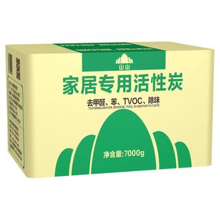 zaozuo