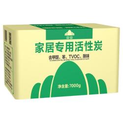 山山 家居专用活性炭  1kg+2检