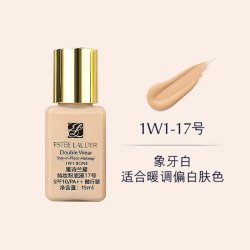 雅诗兰黛 DW持妆粉底液17#15ml1W1油皮亲妈
