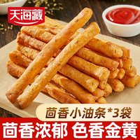 天海藏 茴香小油条3袋