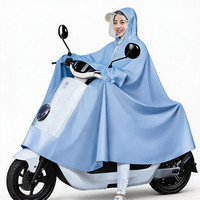 珺北 防暴雨电动车摩托车雨衣 透明大帽檐天蓝色5XL