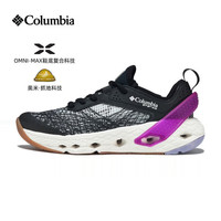 Columbia 户外26春夏新品女钓鱼系列缓震抓地水陆两栖运动溯溪鞋BL8320 010 38 (240mm) /7