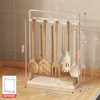 帮杰 ZM84 锅铲勺子置物架 碳钢 厨房用具