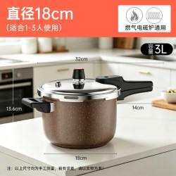 三角牌 TC-YG18D01R 高压锅 304不锈钢 18cm