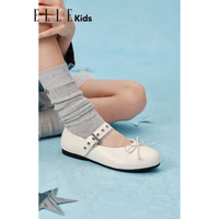ELLE kids 新款浅口单鞋小皮鞋