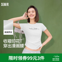 森马 短袖T恤女夏季短款修身正肩字母印花衣服褶皱收腰上衣