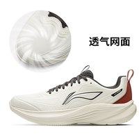 李宁 轻风V4 男款跑步鞋 6282505395063