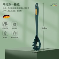 金昱 jinyu-286 硅胶铲 不粘锅专用耐高温 家用加长炒菜铲子 汤勺 厨具套装 粉抓