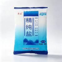 中盐 加碘精制食用盐400g健康精纯盐井矿盐舞盐家用调味品炒菜腌制细盐