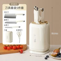 KAWASIMAYA DJ-47 刀具套装组合厨房不锈钢菜刀切片刀辅食水果刀 5件套