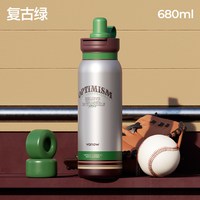 88VIP：范洛 VO-LX68NL 保温杯 680ml 复古绿