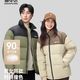 雪中飞 抢先购!-10℃抗寒超级加绒加厚羽绒服