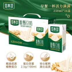 达利园 豆本豆唯甄原味豆奶250ml*16盒