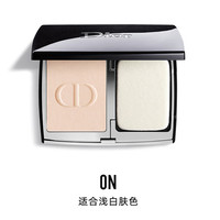 Dior 柔焦定妆哑光遮瑕定妆 10g 0N浅白肤/色