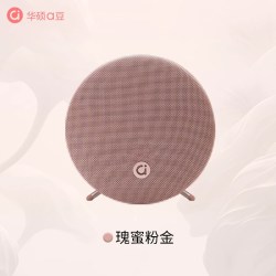 华硕 a豆蓝牙音箱大音量蓝牙音响小型桌面高音质2026新款音响礼物