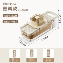 小熊 切菜神器多功能刨丝器擦丝器土豆丝家用厨房切葱萝卜丝切片器