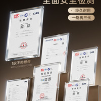 双枪 DG10013-2026 铸铁炒锅 30cm