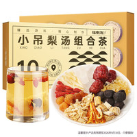 88VIP：福東海 福东海小吊梨汤组合茶150克/10罐