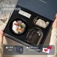 弥时光 苔语小筑系列 TYXZXL-1 扩香石香薰礼盒 精油 无火香氛 高级生日礼物 黑色