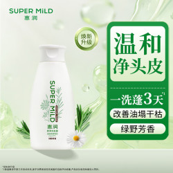 惠润 柔净洗发露 绿野芳香 220ml