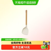 88VIP：小熊 CP-JP030 铂金级硅胶锅铲套装 硅胶材质 365mm长 100mm宽 耐高温不粘锅专用