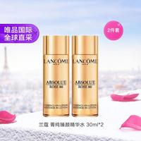 兰蔻 Lancôme兰蔻 兰蔻菁纯臻颜精华水 30ml  2瓶组合装