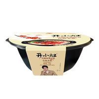 移动端：统一 开小灶 土豆煨牛腩